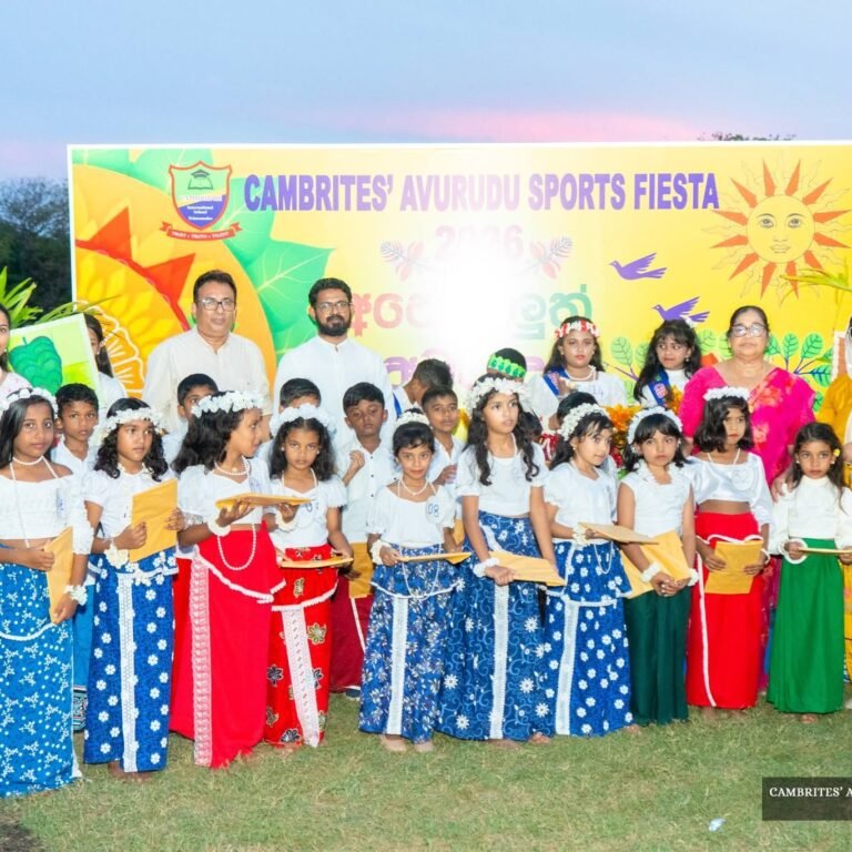 Avurudu Sports Fiesta 2026