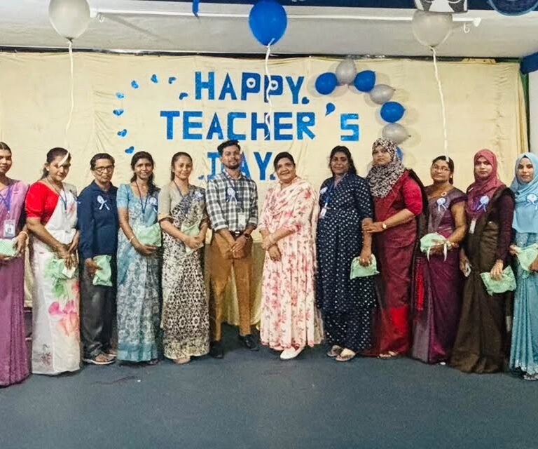 Teacher’s day 2026/2027
